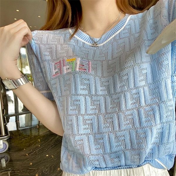 2023 new clothing winter high version goods european station blue short sleeve letter women's thin design feeling lazy body t-shirt hol, White;black
2023 new clothing winter high version goods european station blue short sleeve letter women's thin design feeling lazy body t-shirt hol, White;black