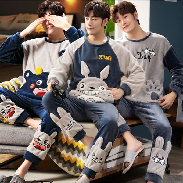 men's sleepwear plus size long sleeve cute cartoon totoro thick warm flannel pajama sets men winter coral velvet male homewear clothes, Black;brown
men's sleepwear plus size long sleeve cute cartoon totoro thick warm flannel pajama sets men winter coral velvet male homewear clothes, Black;brown