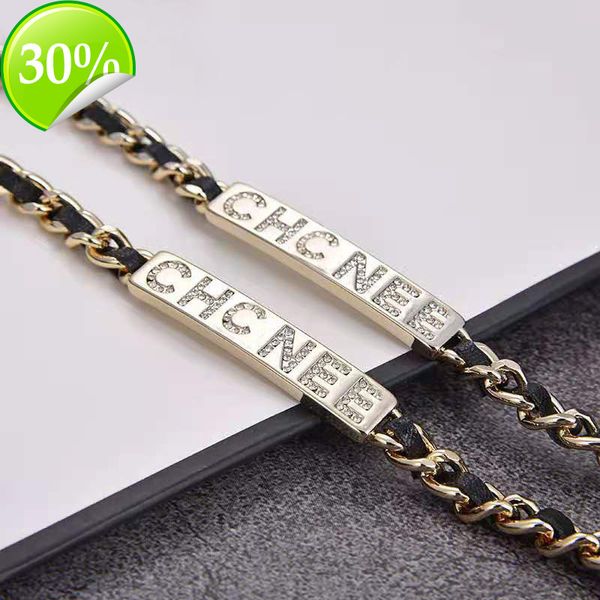 designer women's fashion necklaces fragrant family style small letter wearing leather woven chain neck clavicle necklace female adjusta, Silver
designer women's fashion necklaces fragrant family style small letter wearing leather woven chain neck clavicle necklace female adjusta, Silver