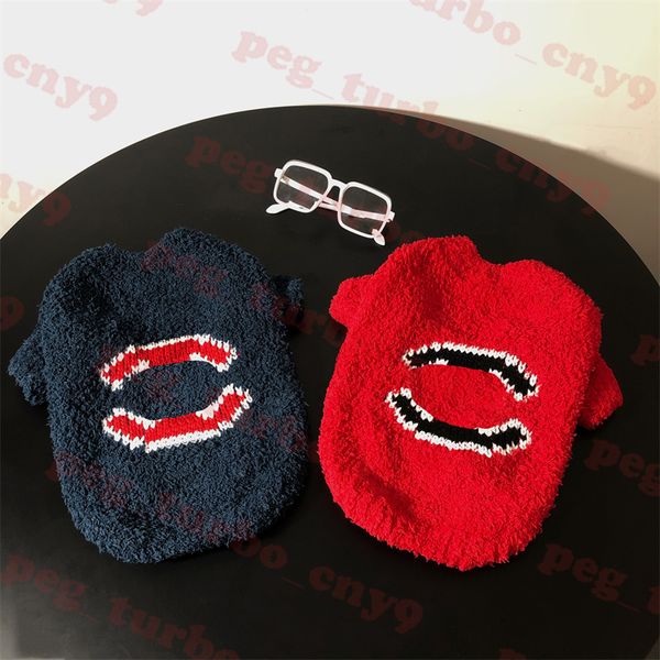 designer pet sweaters dog apparel big letter logo dogs sweater winter warm plush pets
designer pet sweaters dog apparel big letter logo dogs sweater winter warm plush pets