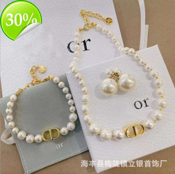 designer women's fashion necklaces d home jewelry cd pearl bracelet letter simple and versatile classic color full luxury style clavicl, Silver
designer women's fashion necklaces d home jewelry cd pearl bracelet letter simple and versatile classic color full luxury style clavicl, Silver