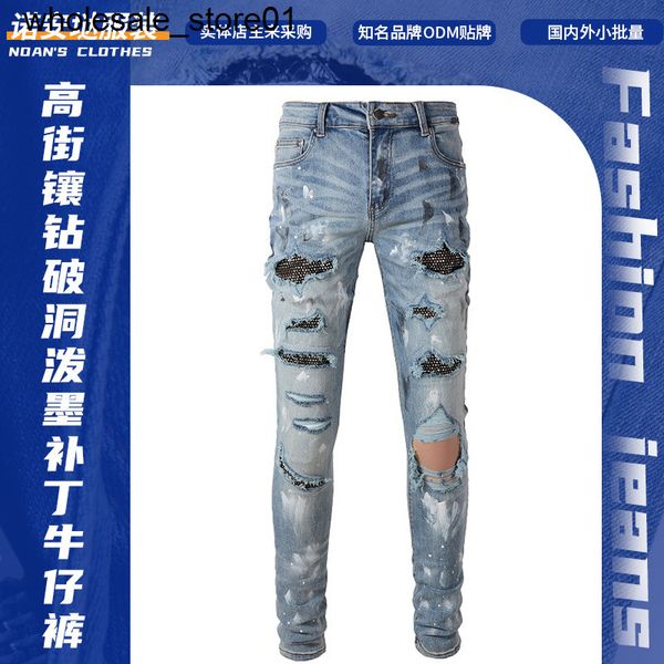 men's jeans amirs jeans broken high street fashion brand speckle patch elastic jeans, Blue
men's jeans amirs jeans broken high street fashion brand speckle patch elastic jeans, Blue