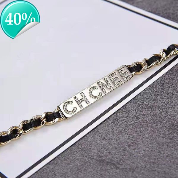 high-end fashion design women's necklace fragrant family style small letter wearing leather woven chain neck clavicle female adjustable, Silver
high-end fashion design women's necklace fragrant family style small letter wearing leather woven chain neck clavicle female adjustable, Silver