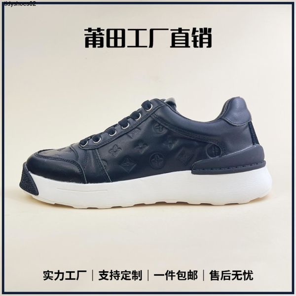 putian 2022 summer forrest gump small white shoes thick soled boys' korean fashion casual sneakers, Black
putian 2022 summer forrest gump small white shoes thick soled boys' korean fashion casual sneakers, Black