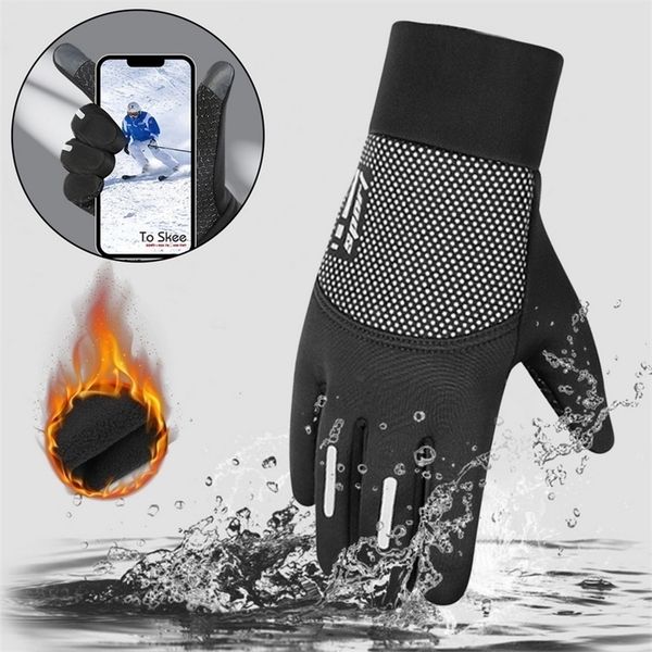 ski gloves winter waterproof biker glove men cycling women fleece thermal motorcyclist touch screen 220919
ski gloves winter waterproof biker glove men cycling women fleece thermal motorcyclist touch screen 220919