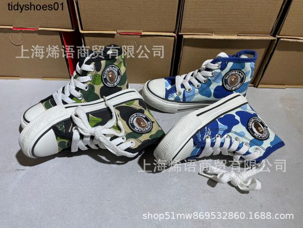 special price no return and apess daily order children's shoes bag embroidered monkey high canvas side pull lace high top, Black
special price no return and apess daily order children's shoes bag embroidered monkey high canvas side pull lace high top, Black