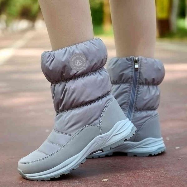 boots large size cotton shoes women's new leisure fashion umbrella cloth plush thick warm snow boots; large 220920, Black
boots large size cotton shoes women's new leisure fashion umbrella cloth plush thick warm snow boots; large 220920, Black
