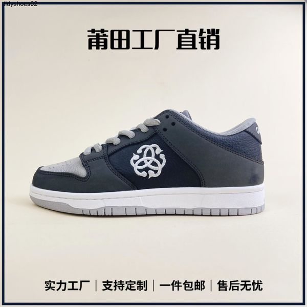 putian shoes summer ins new shadow grey board shoes for boys and girls versatile students fashion casual sneakers, Black
putian shoes summer ins new shadow grey board shoes for boys and girls versatile students fashion casual sneakers, Black