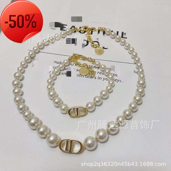 50% off factory clearance sale designer new brand jewelry necklace charm d dijia and simple letter clavicle chain bracelet red, Silver
50% off factory clearance sale designer new brand jewelry necklace charm d dijia and simple letter clavicle chain bracelet red, Silver