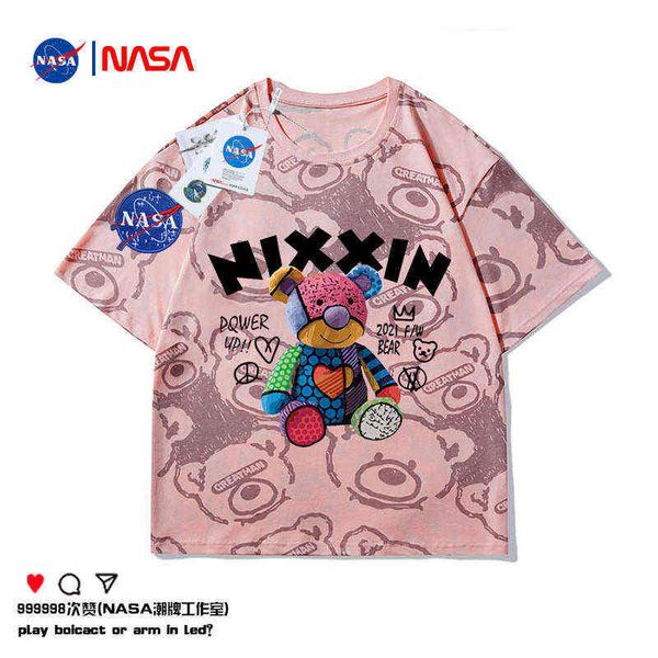 men's t-shirts fashion trend short sleeve men and women summer smiley face round neck couple loose cartoon bear astronautical tide, White;black
men's t-shirts fashion trend short sleeve men and women summer smiley face round neck couple loose cartoon bear astronautical tide, White;black