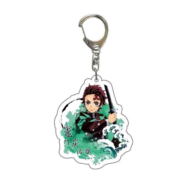 keychain ghost killing blade anime two dimensional acrylic double sided creative pendant cartoon car keyring 55mm individual package mix who, Silver
keychain ghost killing blade anime two dimensional acrylic double sided creative pendant cartoon car keyring 55mm individual package mix who, Silver