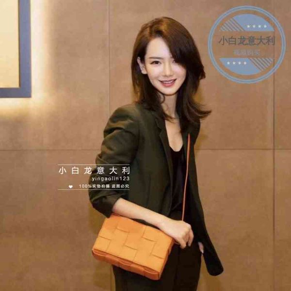 designer bags 2022 green cassette woven waist bag woven square tofu botegaass totes luxury chain vintage cassette pillow square dumpling h5t
designer bags 2022 green cassette woven waist bag woven square tofu botegaass totes luxury chain vintage cassette pillow square dumpling h5t