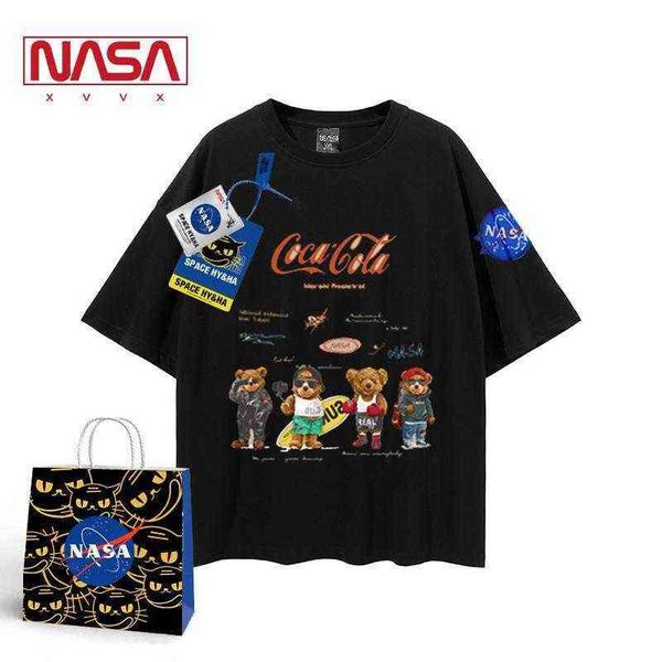 men's t-shirts co named little prince trendy brand loose summer male couple students fashion casual, White;black
men's t-shirts co named little prince trendy brand loose summer male couple students fashion casual, White;black