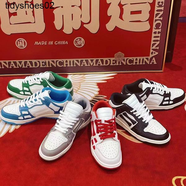 same wang yibo couple amirs bone shoes 2022 new low sports casual men's and women's board shoes cxrr, Black
same wang yibo couple amirs bone shoes 2022 new low sports casual men's and women's board shoes cxrr, Black