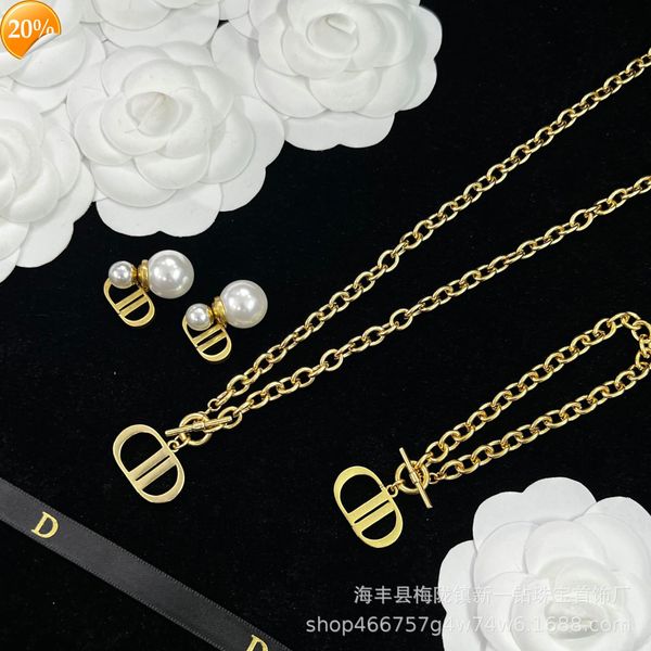 high-end fashion design women's necklace 2022d home ancient brass pig nose clavicle chain cd to buckle bracelet pearl earrings, Silver
high-end fashion design women's necklace 2022d home ancient brass pig nose clavicle chain cd to buckle bracelet pearl earrings, Silver