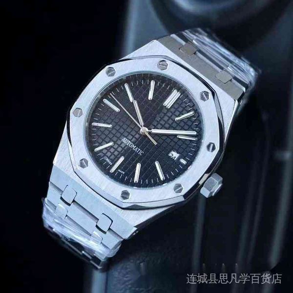 luxury watch for men mechanical watches love roya1 0ak pi fully automatic waterproof luminous steel band s swiss brand sport wristatches, Slivery;brown
luxury watch for men mechanical watches love roya1 0ak pi fully automatic waterproof luminous steel band s swiss brand sport wristatches, Slivery;brown