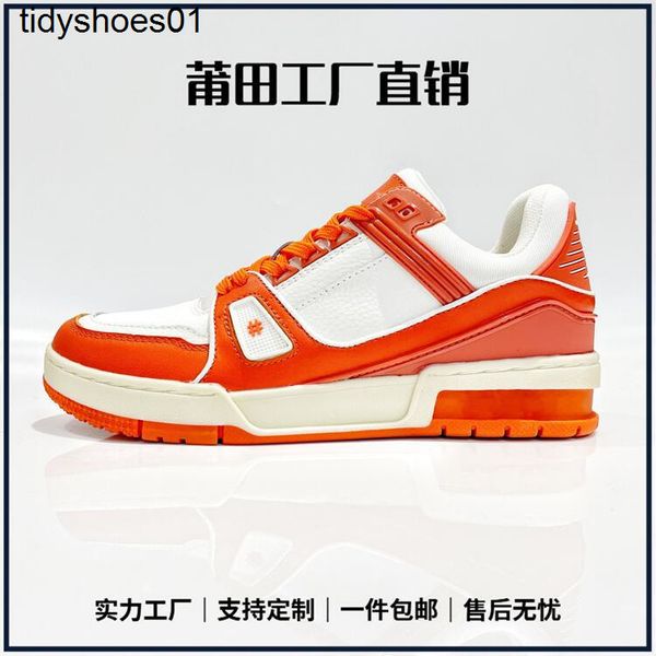 new putian shoes men's and women's high version lvjia first layer leather casual board fashion versatile sports shoes, Black
new putian shoes men's and women's high version lvjia first layer leather casual board fashion versatile sports shoes, Black