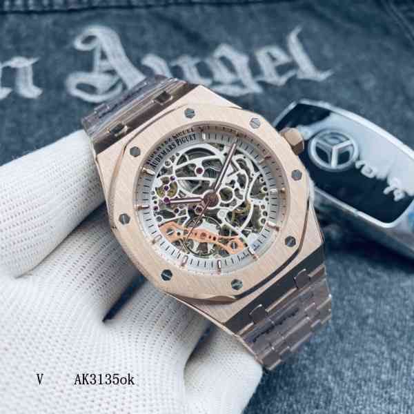 luxury watch for men mechanical watches oran s9ek automatic s 316 stainless steel strap fashion business swiss brand sport wristatches, Slivery;brown
luxury watch for men mechanical watches oran s9ek automatic s 316 stainless steel strap fashion business swiss brand sport wristatches, Slivery;brown