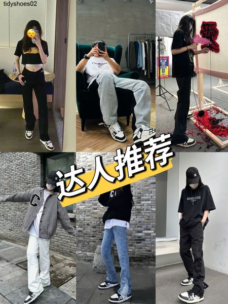same net red amirs bone shoes black and white low men's board putian summer versatile sports white shoes lzpw
same net red amirs bone shoes black and white low men's board putian summer versatile sports white shoes lzpw