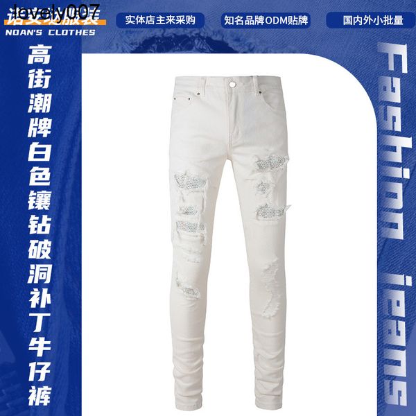 designer men's jeans amirs jeans white diamond set hole patch elastic slim fitting jeans, Blue
designer men's jeans amirs jeans white diamond set hole patch elastic slim fitting jeans, Blue