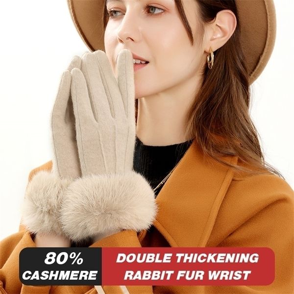 five fingers gloves womens winter plus velvet thicken warm touchscreen cashmere rabbit fur wrist windproof cycling driving mittens 220920, Blue;gray
five fingers gloves womens winter plus velvet thicken warm touchscreen cashmere rabbit fur wrist windproof cycling driving mittens 220920, Blue;gray