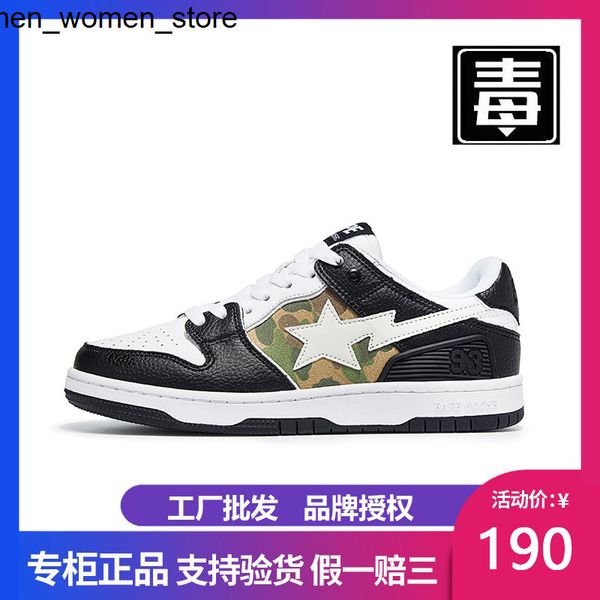 dress shoes apes designer goose fashion low same sports sk8 men women shoes co branded street fashion, Black
dress shoes apes designer goose fashion low same sports sk8 men women shoes co branded street fashion, Black