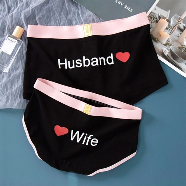 underpants 2pcs couples lovers underwear soft modal men boxer women panties breathable shorts underpants clothing 220921, Black;white
underpants 2pcs couples lovers underwear soft modal men boxer women panties breathable shorts underpants clothing 220921, Black;white