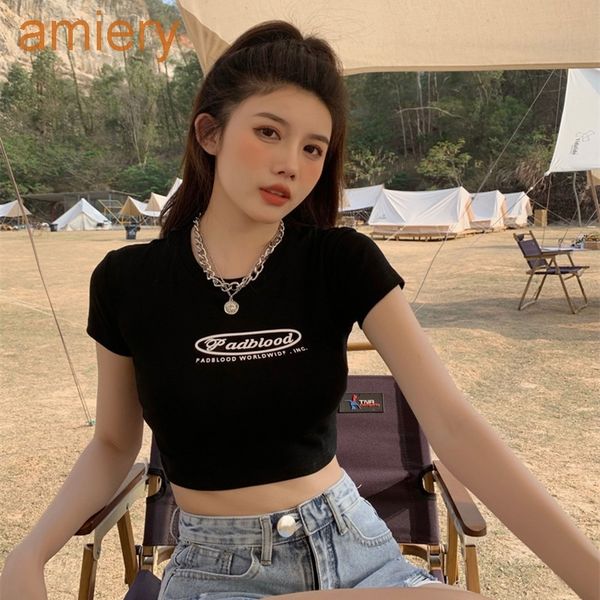 t-shirt women's short sleeved round neck tees tight open navel bottomed shirt new summer women's girl top, White
t-shirt women's short sleeved round neck tees tight open navel bottomed shirt new summer women's girl top, White