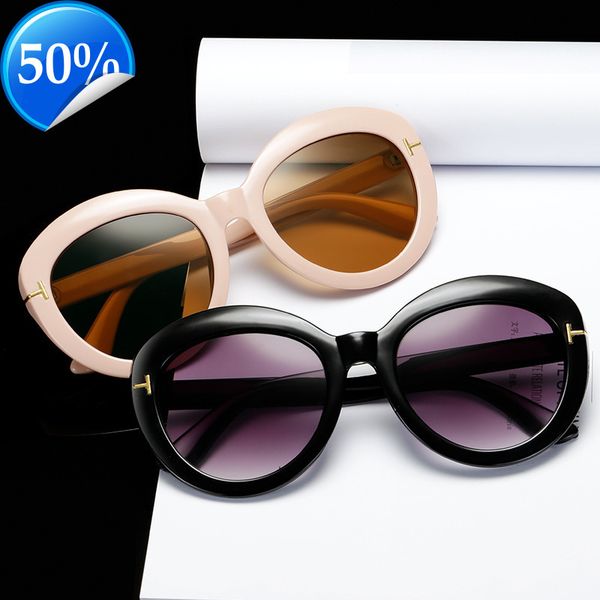 men's sunglasses designer women's 2019 new t-shaped sunglass and men's same fashion glass versatile large frame tide round su, White;black
men's sunglasses designer women's 2019 new t-shaped sunglass and men's same fashion glass versatile large frame tide round su, White;black
