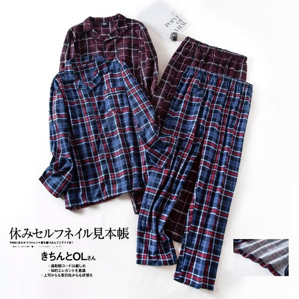 men's sleepwear 7xl extralarge plus size men's autumn and winter plaid design longsleeved trousers suits flannel home clothes men, Black;brown
men's sleepwear 7xl extralarge plus size men's autumn and winter plaid design longsleeved trousers suits flannel home clothes men, Black;brown