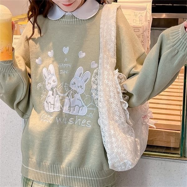 women s sweaters deeptown kawaii cartoon printed knitted sweater women preppy fashion green long sleeve oversize jumper female korean style, White;black
women s sweaters deeptown kawaii cartoon printed knitted sweater women preppy fashion green long sleeve oversize jumper female korean style, White;black