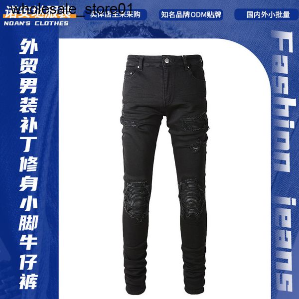 men's jeans amirs men's wrinkled patch jeans with holes jeans simple slim fit leggings, Blue
men's jeans amirs men's wrinkled patch jeans with holes jeans simple slim fit leggings, Blue