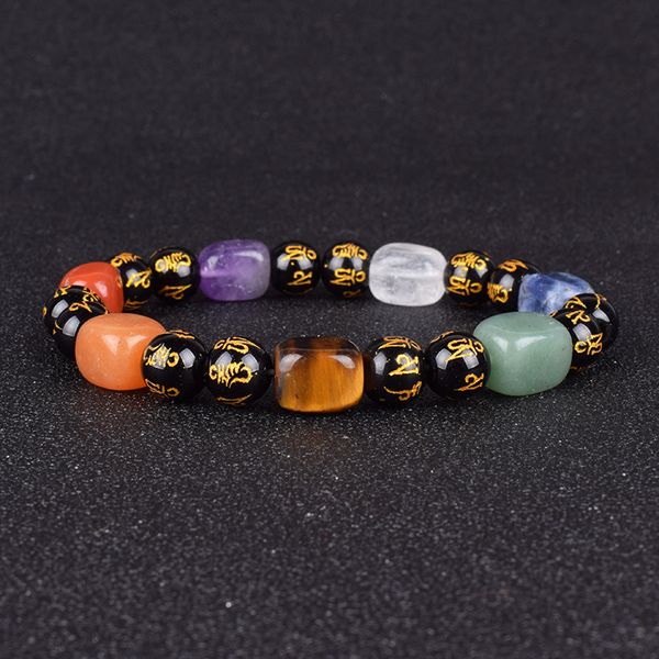 buddha six words 7 chakra bracelet fashion men natural obsidian fengshui hand chain wealth and good luck bangles women jewelry, Black
buddha six words 7 chakra bracelet fashion men natural obsidian fengshui hand chain wealth and good luck bangles women jewelry, Black