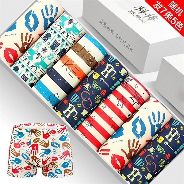 underpants 7pcs lot men's underwear men's boxer shorts modal lightweight comfortable breathable men's midwaist boxer shorts 2, Black;white
underpants 7pcs lot men's underwear men's boxer shorts modal lightweight comfortable breathable men's midwaist boxer shorts 2, Black;white