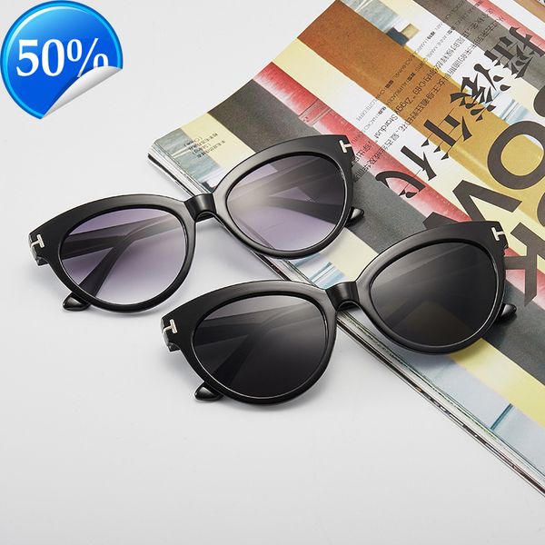 men's sunglasses designer women's new fashion cat eye trend personality street swomen's glass t-shaped, White;black
men's sunglasses designer women's new fashion cat eye trend personality street swomen's glass t-shaped, White;black