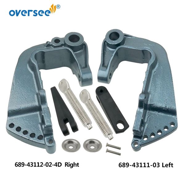 689-43111 689-43112 bracket parts for yamaha outboard motor 2t 25hp 30hp parsun hidea seapro hdx hangkai engines
689-43111 689-43112 bracket parts for yamaha outboard motor 2t 25hp 30hp parsun hidea seapro hdx hangkai engines