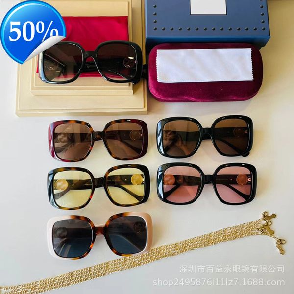 men's sunglasses designer women's 2021 new sunglass star net red glass fashion round face large frame uv proof female gg1029, White;black
men's sunglasses designer women's 2021 new sunglass star net red glass fashion round face large frame uv proof female gg1029, White;black