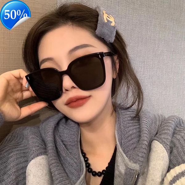 men's sunglasses designer women's female korean version gm fashion sunglass male star same net red general sunshade and uv protect, White;black
men's sunglasses designer women's female korean version gm fashion sunglass male star same net red general sunshade and uv protect, White;black
