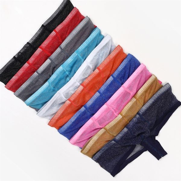 underpants 4 male panties mens underwear mesh breathable man boxers solid underpants soft comfortable u convex pouch men shorts e077 220921, Black;white
underpants 4 male panties mens underwear mesh breathable man boxers solid underpants soft comfortable u convex pouch men shorts e077 220921, Black;white