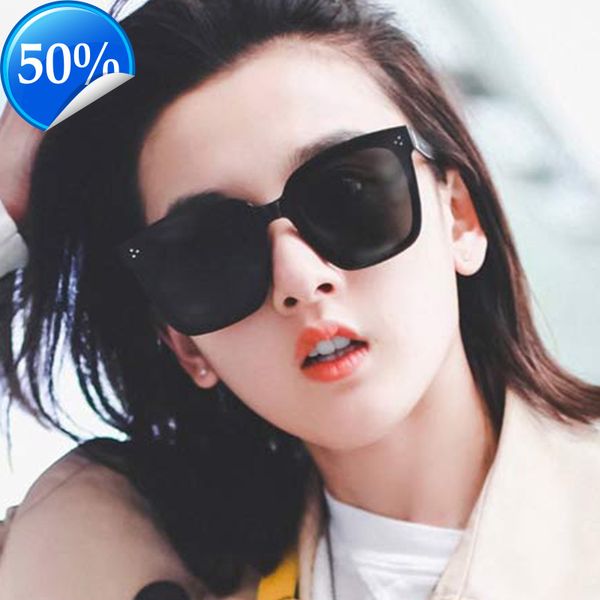 men's sunglasses designer women's new sunglass korean women's three-point rice nail gm net red same model 5236, White;black
men's sunglasses designer women's new sunglass korean women's three-point rice nail gm net red same model 5236, White;black