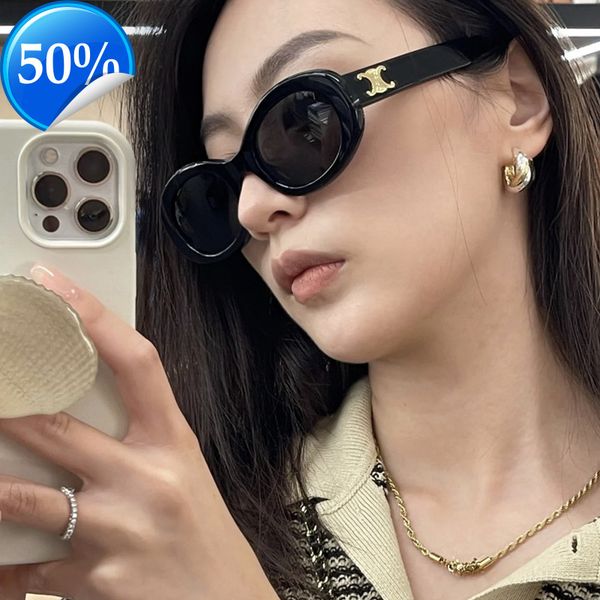 men's sunglasses designer women's french fashion c family high-class atmosphere simple beauty sunglass the same triumphal arch sun, White;black
men's sunglasses designer women's french fashion c family high-class atmosphere simple beauty sunglass the same triumphal arch sun, White;black