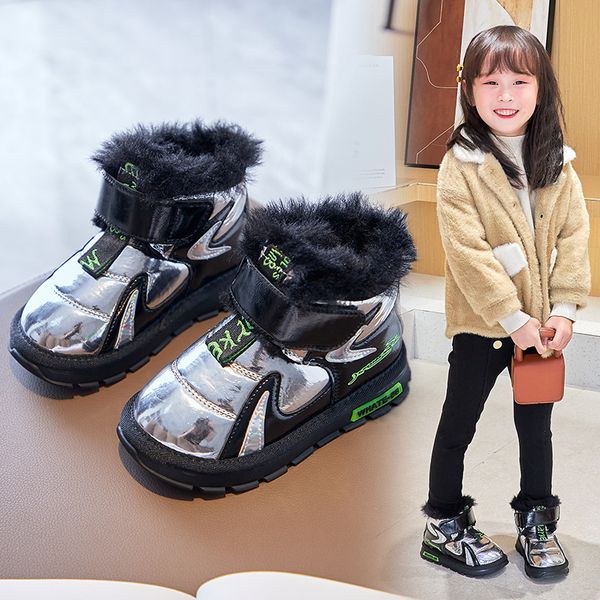 boots boys snow boots winter children plush thickened warm waterproof antiskid shoes girls short 4 15 years old 220921, Black;grey
boots boys snow boots winter children plush thickened warm waterproof antiskid shoes girls short 4 15 years old 220921, Black;grey