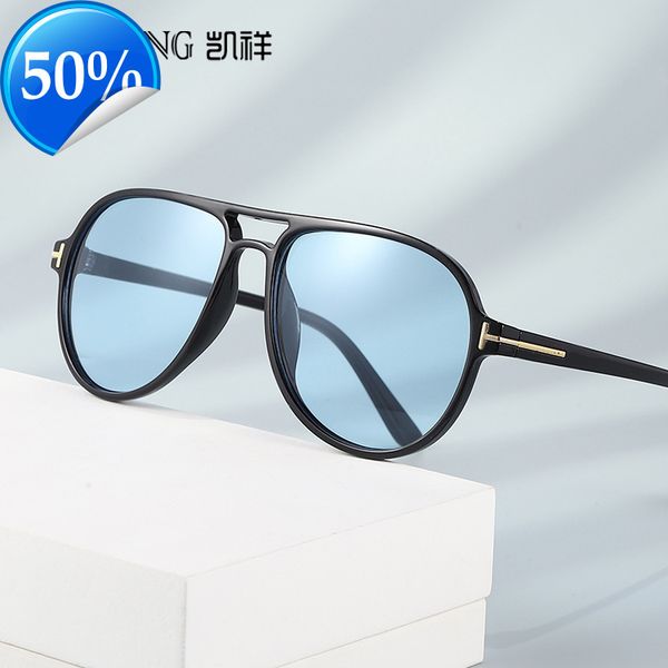 men's sunglasses designer women's fashionable men's toads t-shaped rice nail sunglass net red personality street p, White;black
men's sunglasses designer women's fashionable men's toads t-shaped rice nail sunglass net red personality street p, White;black