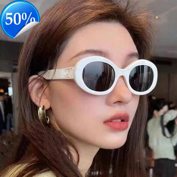 men's sunglasses designer women's oval frame arc de triomphe sunglass 2022 macarone small sunglass female, White;black
men's sunglasses designer women's oval frame arc de triomphe sunglass 2022 macarone small sunglass female, White;black