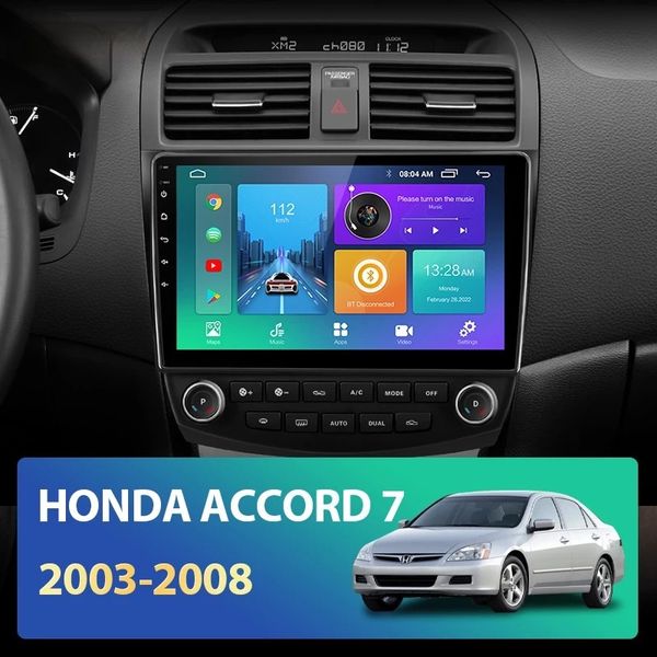 android car video gps navigation auto radio player for honda accord 7 2003-2008 with fm bluetooth wifi
android car video gps navigation auto radio player for honda accord 7 2003-2008 with fm bluetooth wifi