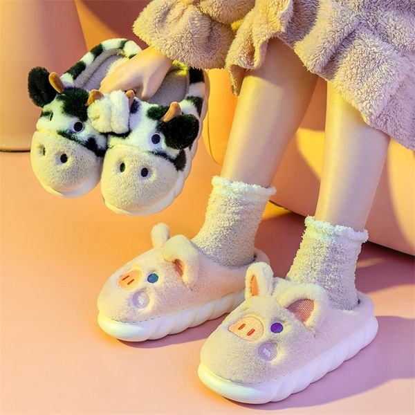 slippers creative animal piggy and dairy cow furry women designer cartoon indoor winter shoes ladies flat plush slipper home 220921, Black
slippers creative animal piggy and dairy cow furry women designer cartoon indoor winter shoes ladies flat plush slipper home 220921, Black