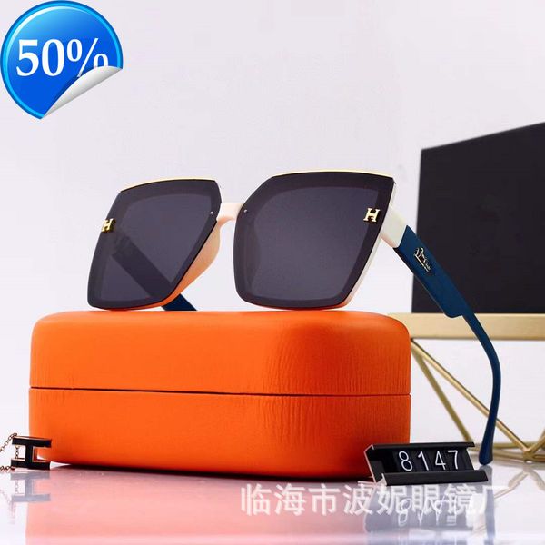 men's sunglasses designer women's h family's same large frame polarized sunglass female driver's driving anchor concave, White;black
men's sunglasses designer women's h family's same large frame polarized sunglass female driver's driving anchor concave, White;black