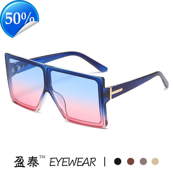 men's sunglasses designer women's 2021 new t-shaped personalized fashion large frame square glass colorful net red street shooting, White;black
men's sunglasses designer women's 2021 new t-shaped personalized fashion large frame square glass colorful net red street shooting, White;black