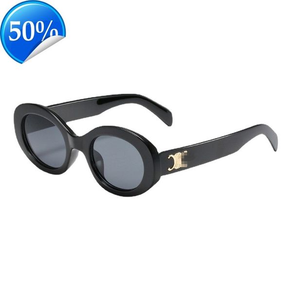 men's sunglasses designer women's oval fashion black frame mixed batch net red arc de triomphe, White;black
men's sunglasses designer women's oval fashion black frame mixed batch net red arc de triomphe, White;black