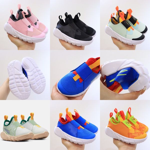 2022 flex advance little kid's shoes baby toddler children outdoor running sneakers boy girl trainer size 23-37 infants children youth
2022 flex advance little kid's shoes baby toddler children outdoor running sneakers boy girl trainer size 23-37 infants children youth